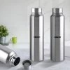 Vinod Cookware Vinod Frost Stainless Steel Bottle 3pc Set 2 Vinod Cookware Vinod Frost Stainless Steel Bottle 3pc Set